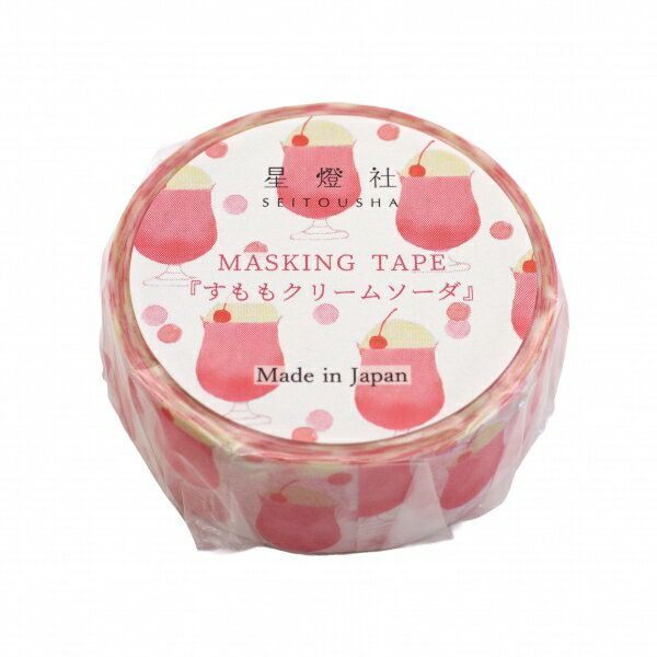 楽天市場】すもも（日用品雑貨・文房具・手芸）の通販