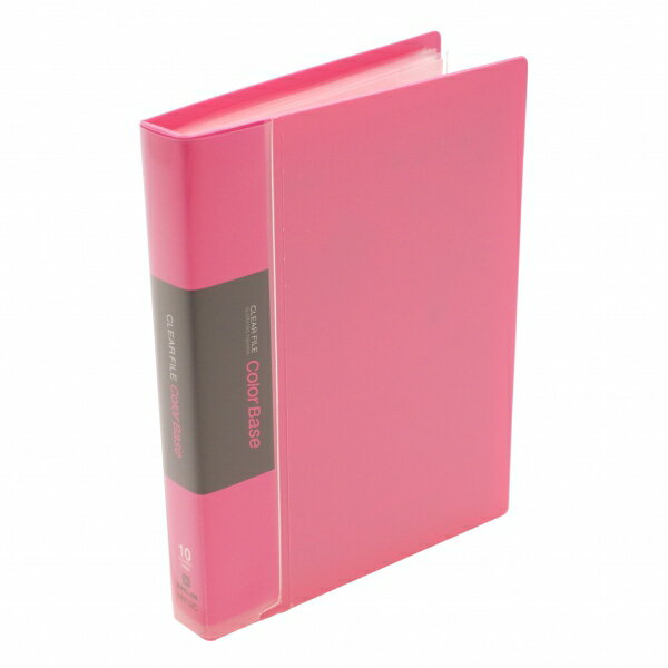 樂天商城 - ミニカラーベース カードケース【ピンク】キングミニシリーズ