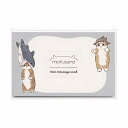モフサンド ミニメッセージカード【サメ】猫 ネコ ねこ カード かわいい mofusand