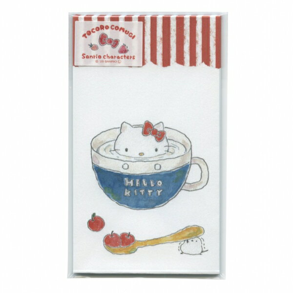 トコロコムギ×サンリオコラボ ぽち袋【ハローキティ】かわいい