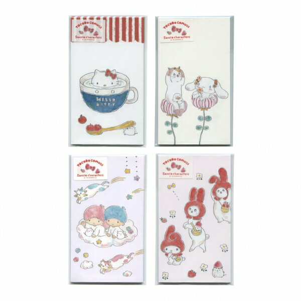 トコロコムギ×サンリオコラボ ぽち袋【ハローキティ】かわいい