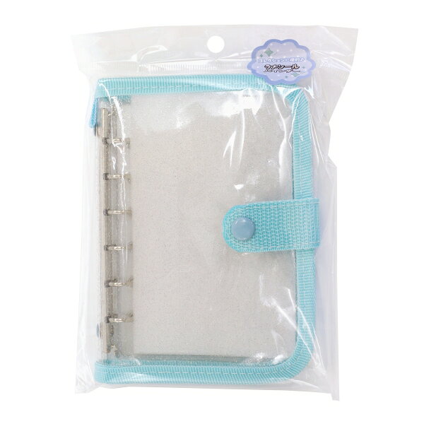 樂天商城 - ラメシールバインダー【ブルー】