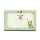 村田夏佳 しばいぬと純喫茶 ミニメッセージカード 8枚入【クリームソーダ】かわいい