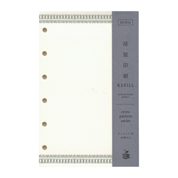樂天商城 - ミニ6穴 システム手帳リフィル 無罫 活版印刷 サンレイド-FS 1 【グリーン】M6