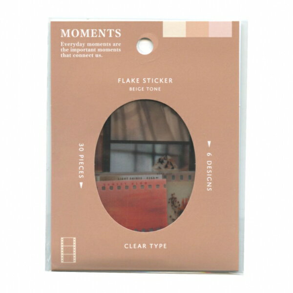 MOMENTS STICKER/モーメンツフレークステッカー【beige tone】おしゃれ シール