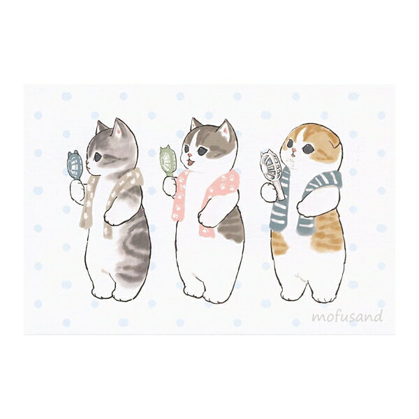 mofusand/モフサンド 夏柄 ポストカード【ハンディ扇風機】ぢゅの かわいい ねこ
