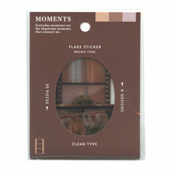 MOMENTS STICKER/モーメンツフレークステッカー【brown tone】おしゃれ シール