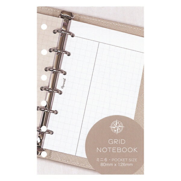 MEMO リフィル ミニ6【方眼ノート】