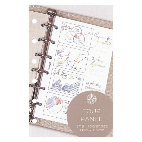 MEMO リフィル ミニ6 30枚【4コマ】