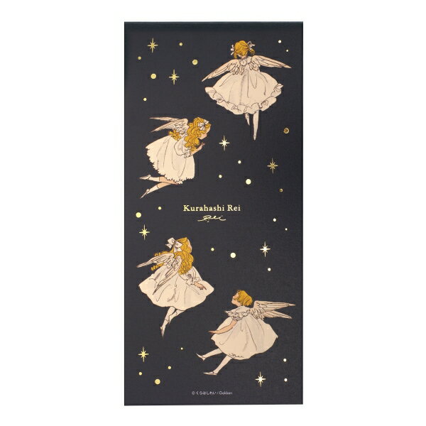 くらはしれい 一筆箋【カルテット】