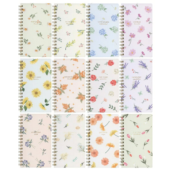 花こよみ スリムノート 7mm罫線【ヒマワリ】花柄