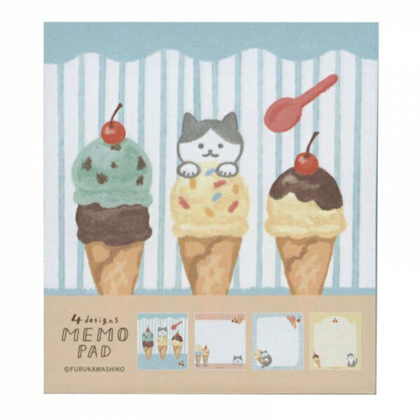 樂天商城 - メモパッド 夏柄【ねことアイスクリーム】かわいい