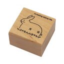 Nアイラブスタンプ スタンプ ゴム印 ハンコ はんこ 【ウサギ日付】かわいい