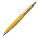 限定 002SV 木軸 シャープペンシル 0.5mm【櫨/はぜ】