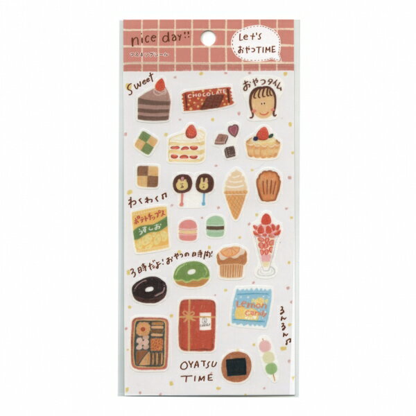 樂天商城 - niceday マスキングシール【おやつTime】