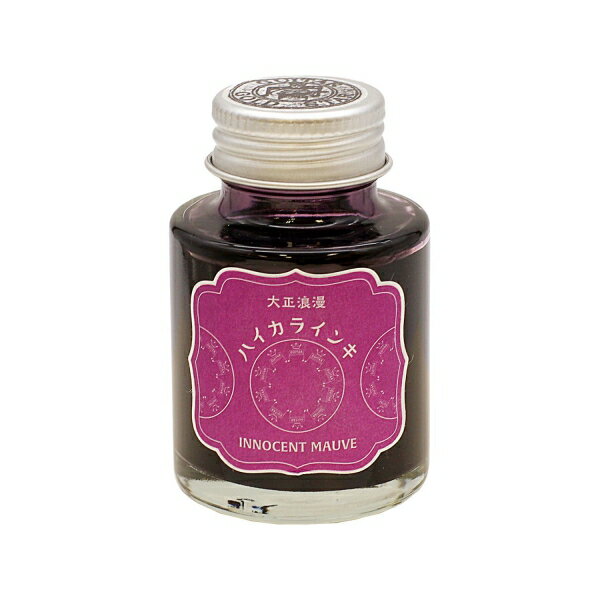万年筆用水性染料インク ギター大正浪漫 ハイカラインキ 40ml【イノセントモーブ】