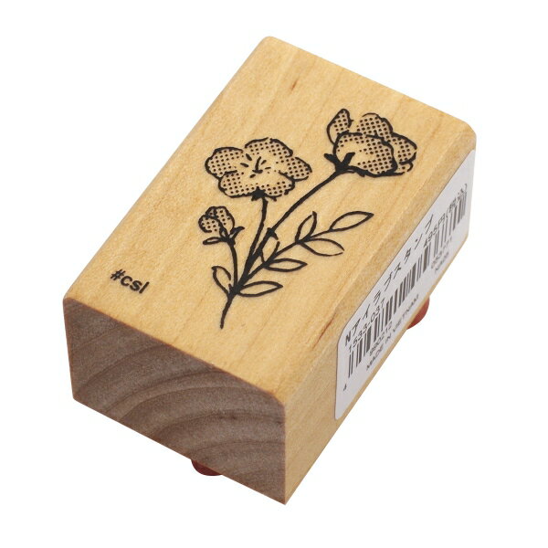 Nアイラブスタンプ スタンプ ゴム印 ハンコ はんこ 【ネモフィラ】かわいい