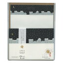 Shinzi Katoh/シンジカトウ アンデルセン童話 レターセット【マッチ売りの少女】(3)