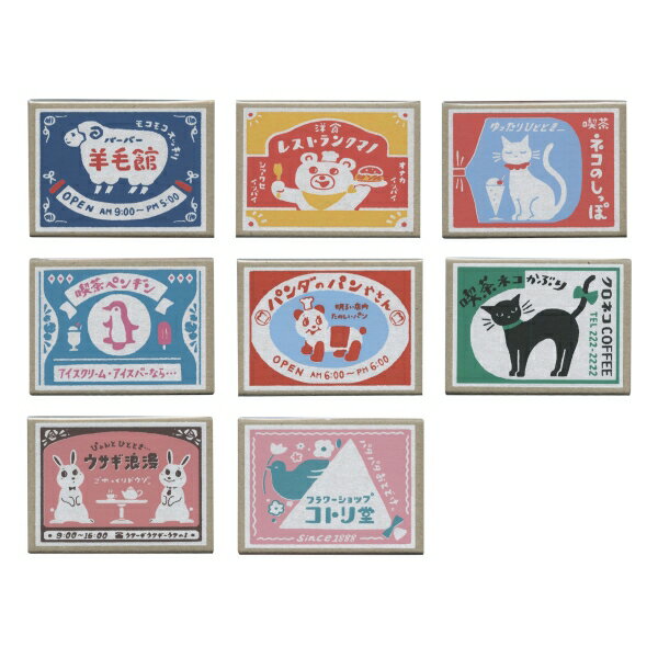 マッチ箱メモ メモ用紙【パンダのパンやさん】