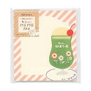 古川紙工 わたしびより 4designs MEMO PAD【喫茶】メモパッド メモ かわいい コンパクト LM168【あす楽対応】