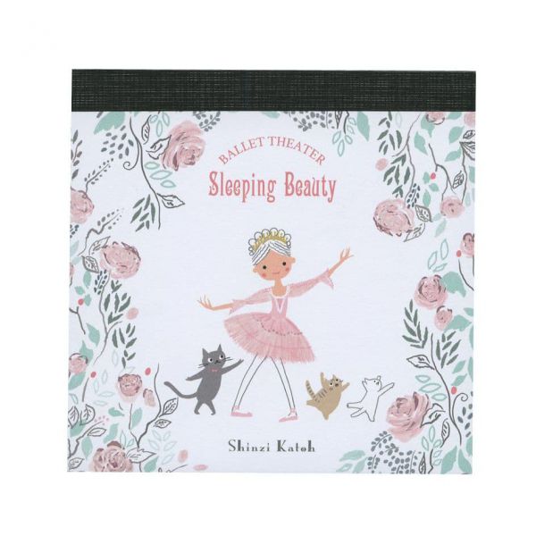 楽天市場】眠れる森の美女（手帳・ノート・紙製品｜文房具・事務用品