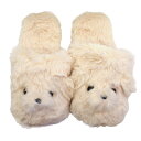 テディ キッズスリッパ ルームシューズ【アイボリー】 温活 くま かわいい ぬいぐるみ