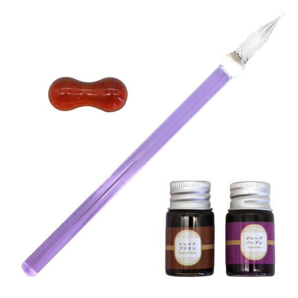 ガラスペン アフタヌーンティー ペントレイ付き【マカロン&ショコラ】かわいい 入門