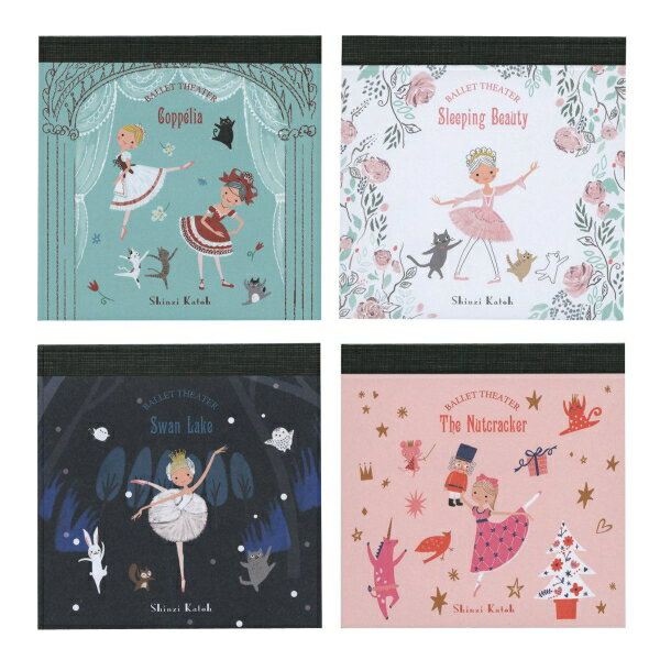 バレエシアター ブロックメモ 【くるみ割り人形】 シンジカトウ 日本製 かわいい