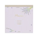 フルリール/Fleurir スクエアメモ 【ラベンダー】 上品 花言葉