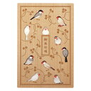 レーザー加工 木製表紙 御朱印帳【文鳥】おしゃれ きれい