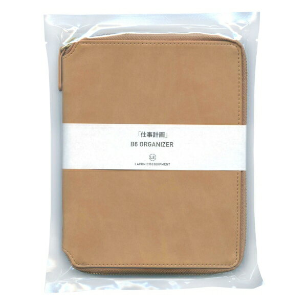 樂天商城 - B6 オーガナイザー ダイアリーカバー ラウンド【ブラウン】