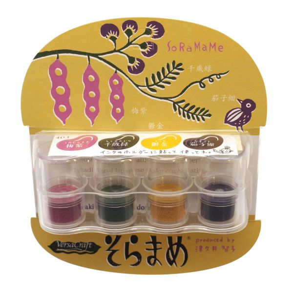 布用インク バーサクラフト そらまめ4色【あまがさ】顔料系水性インク 布用