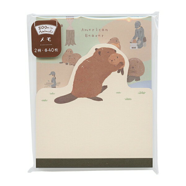 楽天市場】BEAVER（日用品雑貨・文房具・手芸）の通販