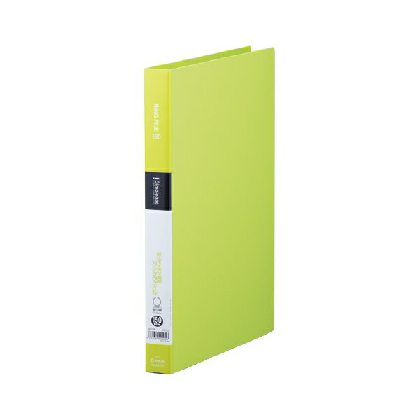A4判タテ型 シンプリーズ リングファイル 【キミドリ】