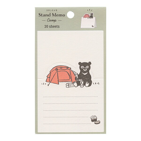アニマル アドベンチャークラブ スタンドメモ 【キャンプ】かわいい