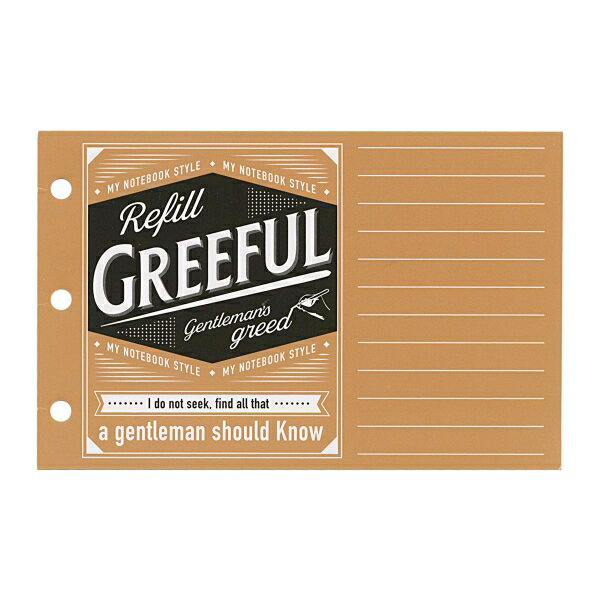 システム手帳 3穴タイプ Greeful システムノート 横型 リフィル【5mm方眼】