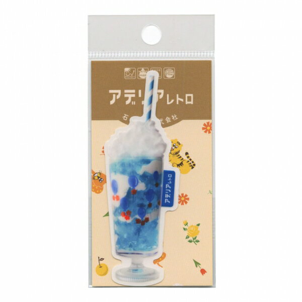 アデリアレトロ透明ステッカー【クリームソーダ8】レトロ ダイカット 耐水 かわいい