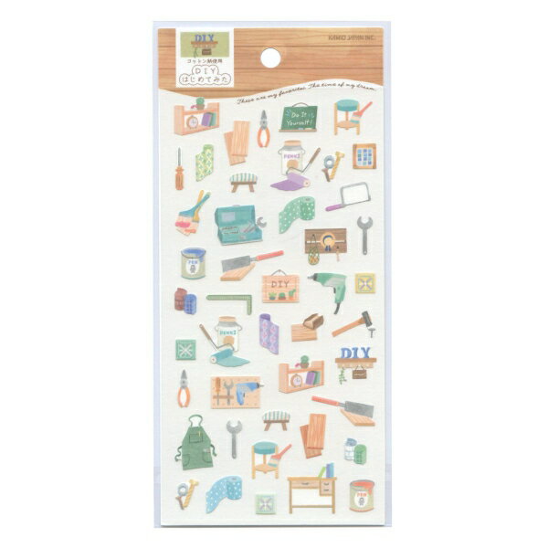 コットン紙使用 はじめてみた シール【DIY】かわいい