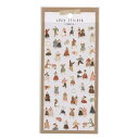 マインドウェイブ cozy sticker/コウジーステッカー【PEOPLE】かわいい シール 81411