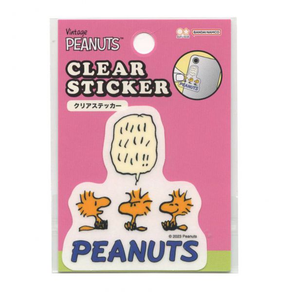 ピーナッツ クリアステッカー【ウッドストックと友だち】スヌーピー かわいい