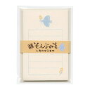 春限定 そえぶみ箋 美濃和紙【しあわせミモザ】メモ ミニレター