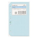 ミニ5穴サイズ カラーメモリーフ 2.5mm 方眼 30枚【サックス】 システム手帳リフィル