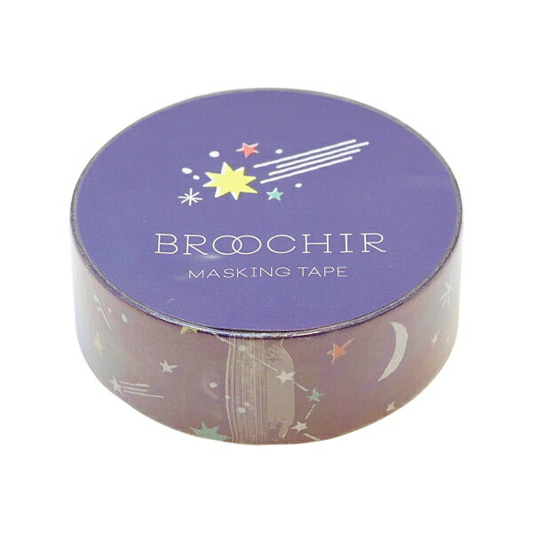 マスキングテープ マステ BROOCHIR15ミリ