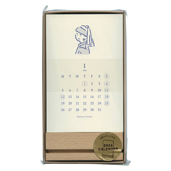 Other - 2026年 カレンダー 卓上 木製スタンド付き 【Masterpiece】