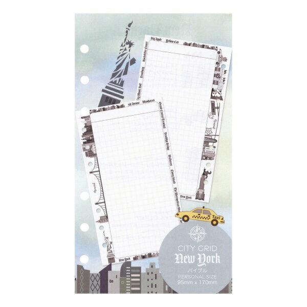 5.5x5.5mmの方眼メモを縁取るようにランドマークや街並みのイラストが入ったリフィルです。最上部には題名を書けるタイトル欄もあります。裏表異なるデザインなので見開きにすると違うデザインが並びます。30枚入。紙の厚み:中厚口70kg印刷の色:モノクロ(表紙カラー)サイズ：縦=170mm　横=95mm　厚さ=3mm商品色傾向：水色 用紙色：白商品番号171772商品名デザイン方眼 バイブルリフィル シティー方眼【ニューヨーク】JAN4589869214415メーカーメモリストメーカー品番M_E_091色違い・柄違いの商品⇒ 色違い・柄違いの商品をすべて確認する【メモリスト】デザイン方眼 リフィル シティー方眼を確認する【メモリスト】各種 リフィル シリーズを確認する600000026064: 200000005332: 200000005387: