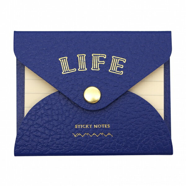 やまま文具× カバー付ふせん ブルー 40枚【横罫】