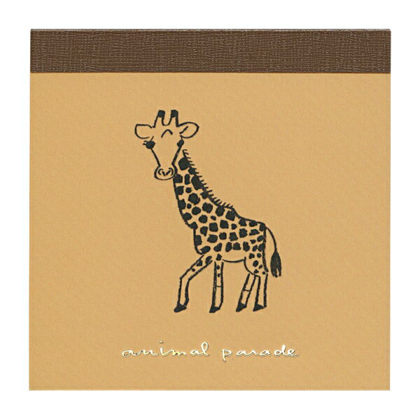 楽天市場】キリン（手帳・ノート・紙製品｜文房具・事務用品）：日用品