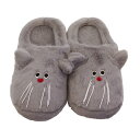 ミネット ルームシューズ【グレー】猫 ねこ スリッパ 温活 かわいい ぬくぬく ふわふわ