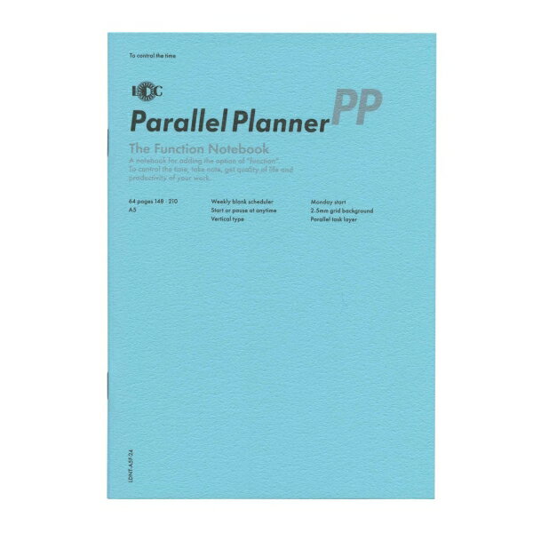 ラダイト A5 ファンクションノート PARARELLEL PLANNER(パラレルプランナー) LDNT-A5F-24