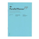 ラダイト A5 ファンクションノート PARARELLEL PLANNER(パラレルプランナー) LDNT-A5F-24